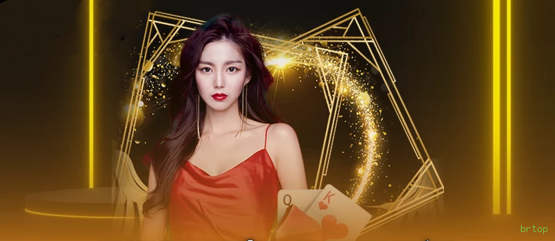 Download gratuito do app da brtop